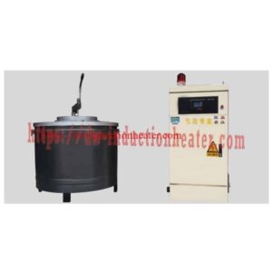 Aluminium melting furnace