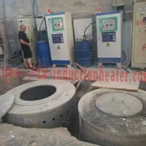 Aluminum melting furnace