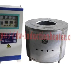 aluminum melting furnace
