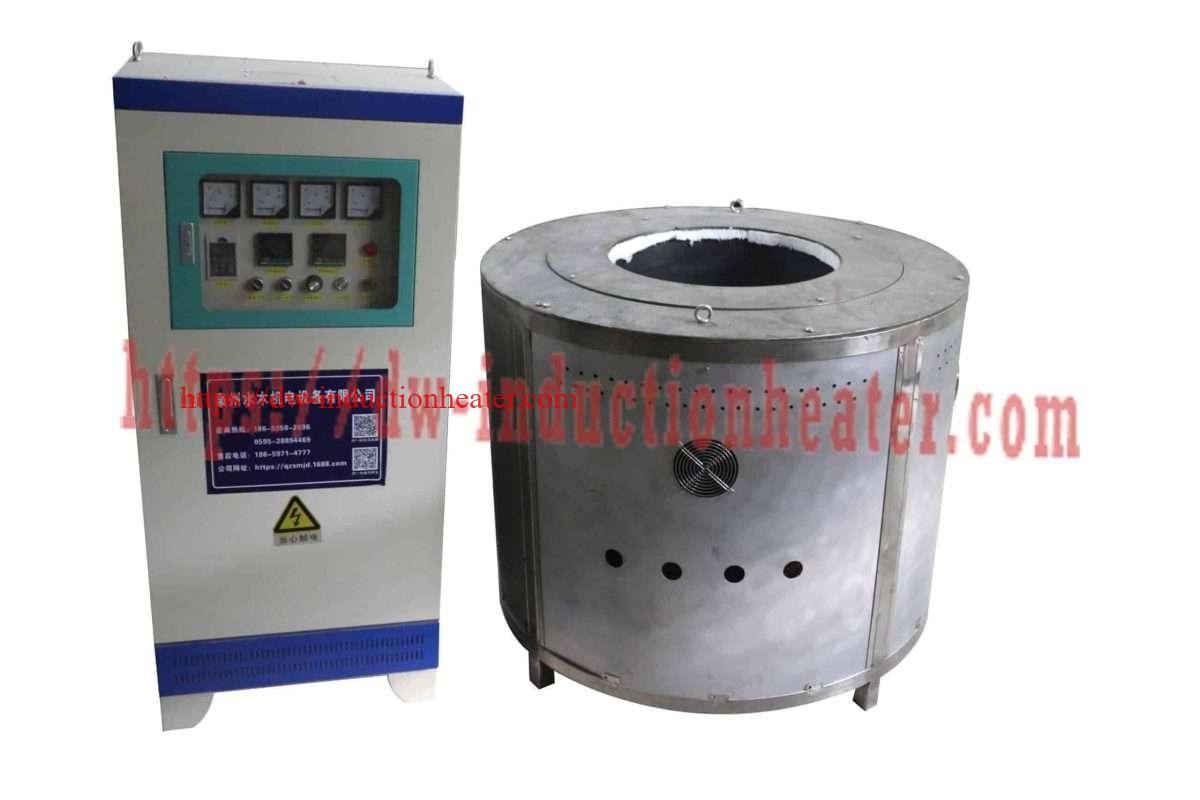 aluminum melting furnace