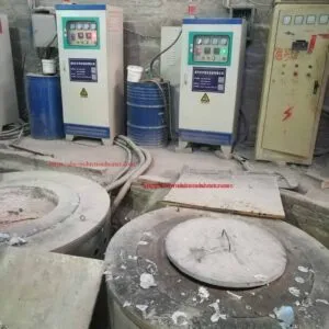 Aluminium melting furnace