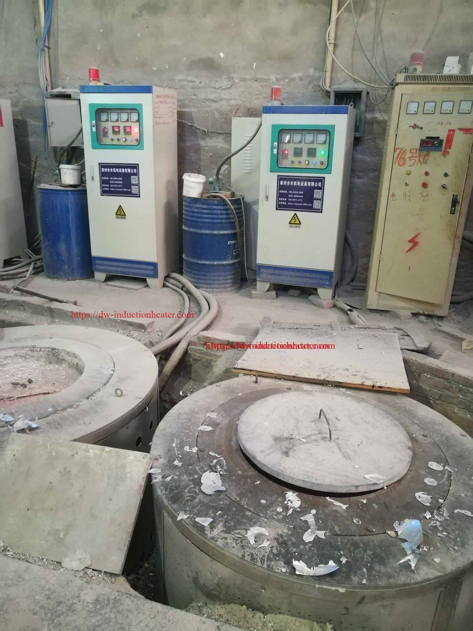 Aluminium melting furnace