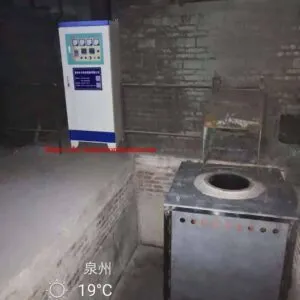 aluminum scraps recycling melting furnace