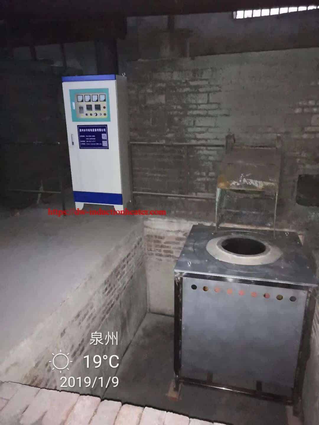 aluminum scraps recycling melting furnace