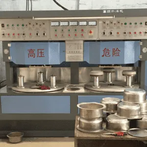 cookware bottom induction brazing machine