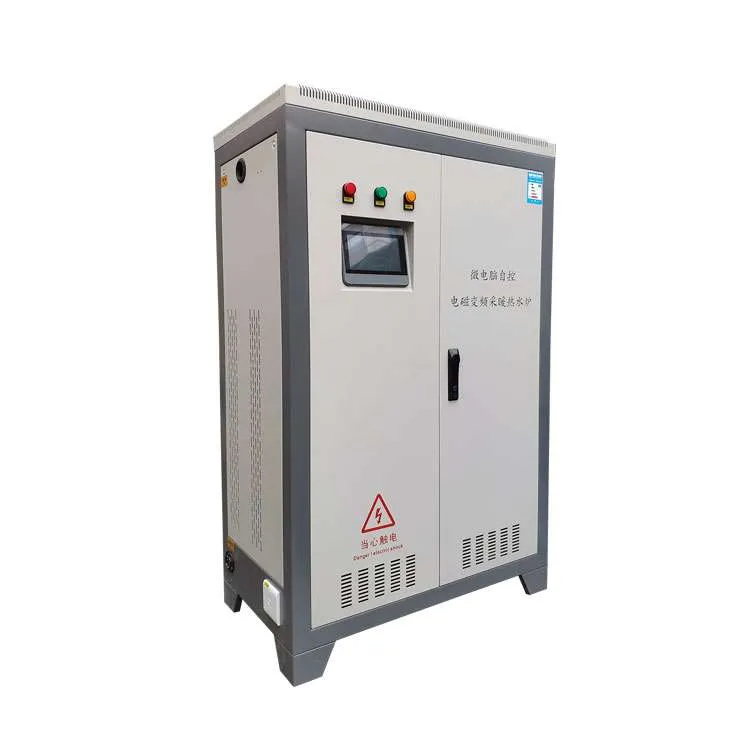 Magnetic Induction Hot Water Heater Magnetic Induction Boiler-induction boiler water-induction heating boiler