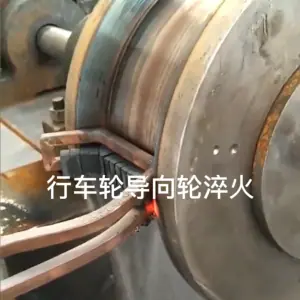 Induction Driving Wheel Surface Hardening Machine