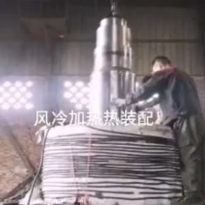 Portable Induction Disassembly Heater