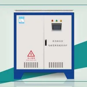 Electromagnetic Induction Water Heaters